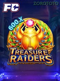 Treasure Raiders game cover
